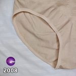 گن اسلیپ تک لایه ژله ای کد 2008 - تصویر 3
