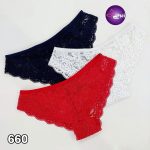 شورت گیپوری خاتون مدل 660 - تصویر 7