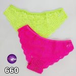 شورت گیپوری خاتون مدل 660 - تصویر 8