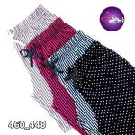 ست شلوارک و تاپ بندی نخی Misspel میسپل کد 460448 - تصویر 3