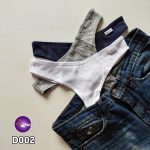 شورت فانتزی بک‌لس Fine Too کد 002
