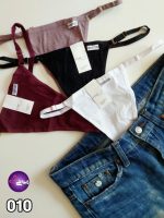 شورت فانتزی فری‌سایز فاین تو مدل 010