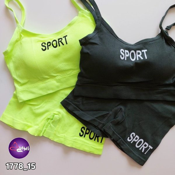 other-1778-sport-set-01 ست نیم تنه و شورتک ورزشی مدل 1778 - تصویر 1