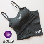 ست نیم تنه و شورتک ورزشی مدل 1778 - تصویر 3