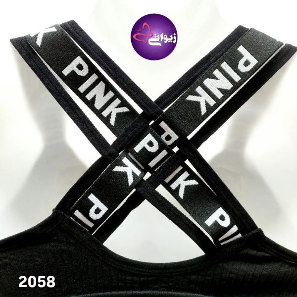 نیم‌تنه راحتی زنانه مدل 2058 - تصویر 2