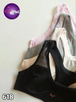 نیم‌تنه نخی زنانه مدل 618 - تصویر 3