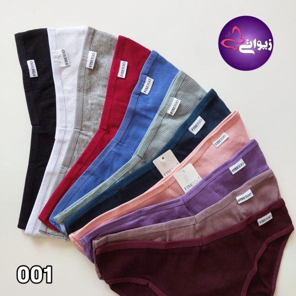 شورت برند فاین تو Fine Too کد 001 - تصویر 1