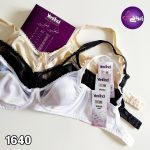 سوتین فنردار ینینچی yeniinci اصل مدل 1640 - تصویر 2