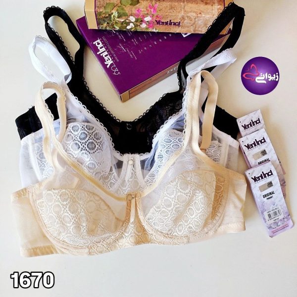 yeniinci-1670-bra-01 سوتین مینی مایزر فنردار Yeni Inci ینینچی مدل 1670 - تصویر 1
