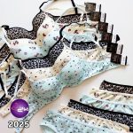 ست شورت و سوتین اسفنجی آنیت 2025-5