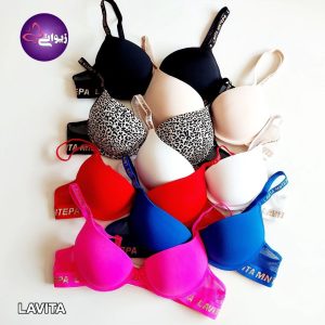 سوتین اسفنجی فنردار لاویتا کد 2205-2