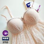 لباس خواب اسفنجی ترک NBB اصل کد 3753