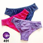 ست شورت و سوتین بدون اسفنج انوشه کد 491 - تصویر 5