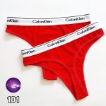 شورت بکلس طرح کلوین کلاین تمام نخ کد 101
