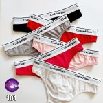 شورت بکلس طرح کلوین کلاین تمام نخ کد 101 - تصویر 2