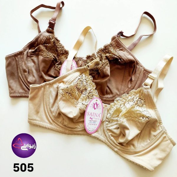 سوتین بدون اسفنج ساینا کد 505 - تصویر 4