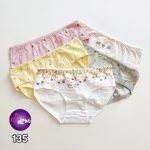 شورت عروسکی نخی تودی هانی کد 9601 - تصویر 5
